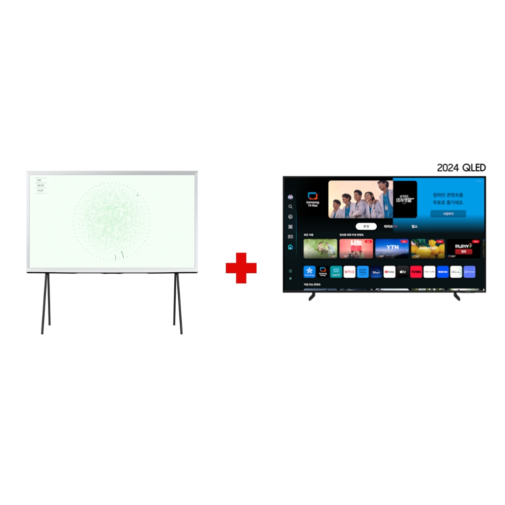 삼성 75" QLED TV + 43" 더 세리프 TV